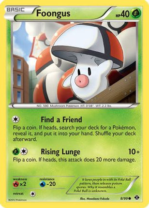 Foongus/99  Next Destinies - Common