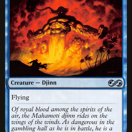 Mahamoti Djinn (UMA-064) - Ultimate Masters Foil