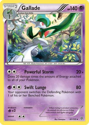 Gallade/135  - Holofoil Plasma Storm - Holo Rare