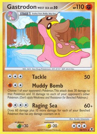 Gastrodon West Sea/111  Rising Rivals - Rare