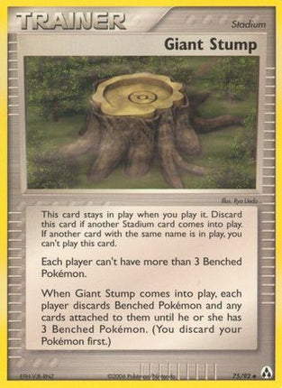 Giant Stump/92  Legend Maker - Uncommon
