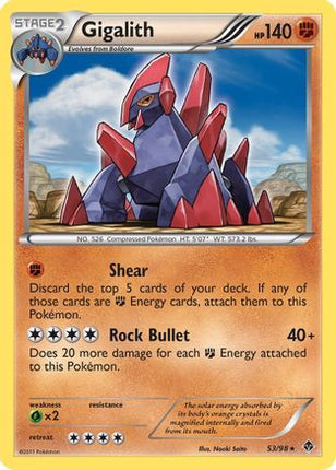 Gigalith/98  Emerging Powers - Rare