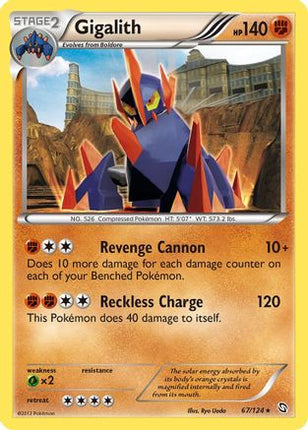 Gigalith/124  - Reverse Holofoil Dragons Exalted - Holo Rare