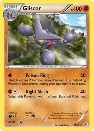 Gliscor/149  - Reverse Holofoil Boundaries Crossed - Holo Rare