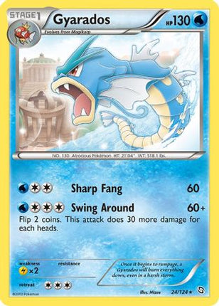 Gyarados/124  - Reverse Holofoil Dragons Exalted - Rare