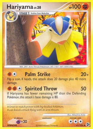 Hariyama/106  - Reverse Holofoil Great Encounters - Uncommon