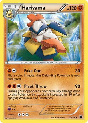 Hariyama/116  - Reverse Holofoil Plasma Freeze - Rare