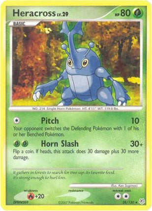 Heracross/130  - Reverse Holofoil Diamond and Pearl - Rare