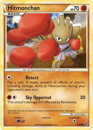 Hitmonchan/90  - Reverse Holofoil Undaunted - Common