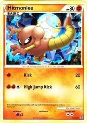 Hitmonlee - HGSS25/25  - Holofoil HGSS Promos - Promo