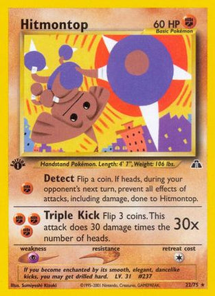 Hitmontop (22)/75  - Unlimited Neo Discovery - Rare