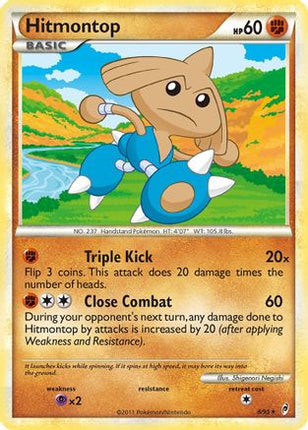Hitmontop/95  - Holofoil Call of Legends - Holo Rare