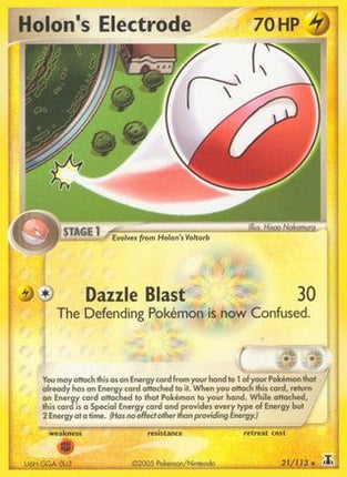 Holon's Electrode 021/113  Delta Species - Rare