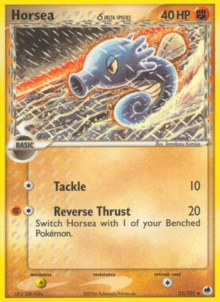 Horsea 031/101  Dragon Frontiers - Uncommon