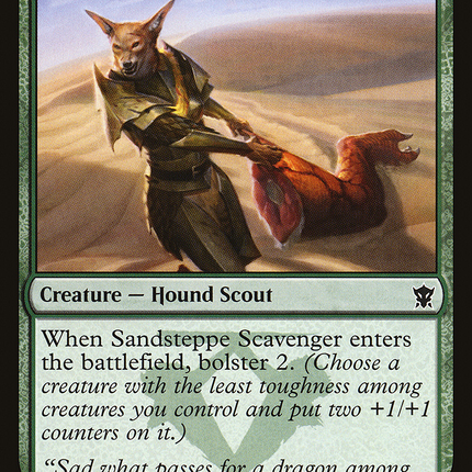 Sandsteppe Scavenger (DTK-200) - Dragons of Tarkir