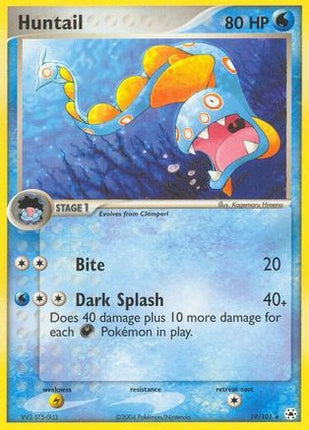 Huntail/101  - Reverse Holofoil Hidden Legends - Rare