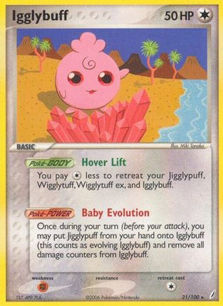 Igglybuff 021/100  - Reverse Holofoil Crystal Guardians - Rare
