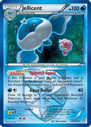 Jellicent (Team Plasma)/135  - Reverse Holofoil Plasma Storm - Rare