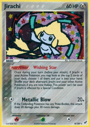 Jirachi 009  - Reverse Holofoil Deoxys - Holo Rare