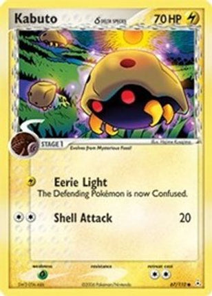 Kabuto (Delta Species) 067/110  - Reverse Holofoil Holon Phantoms - Common