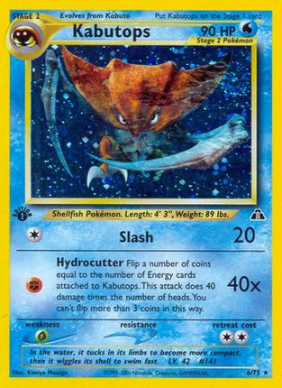 Kabutops (6) 006/75  - 1st Edition Holofoil Neo Discovery - Holo Rare