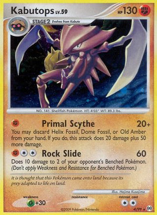 Kabutops 004/99  - Holofoil Arceus - Holo Rare