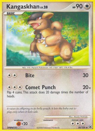 Kangaskhan/100  Majestic Dawn - Uncommon