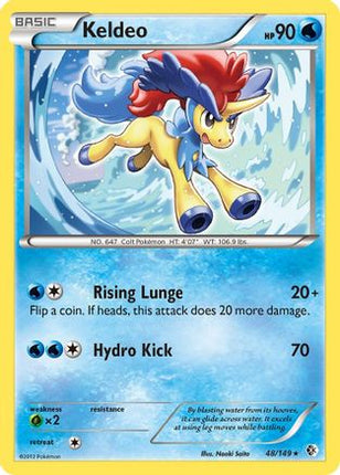 Keldeo (48)/149  - Reverse Holofoil Boundaries Crossed - Rare