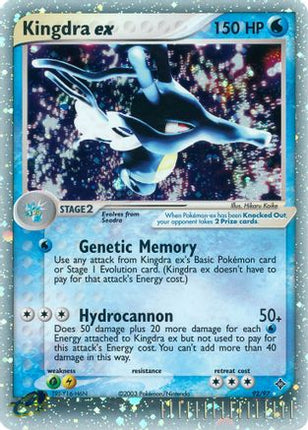 Kingdra ex 092  - Holofoil Dragon - Ultra Rare