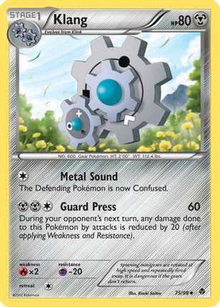 Klang/98  Emerging Powers - Uncommon