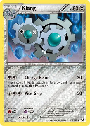 Klang/108  Dark Explorers - Uncommon