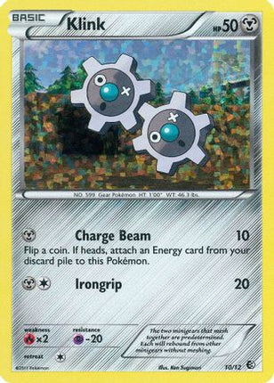 Klink - 10/12/012  - Holofoil McDonalds Promos 2011 - Promo