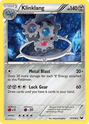 Klinklang/108  - Reverse Holofoil Dark Explorers - Holo Rare