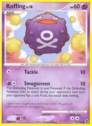 Koffing 074/106  Great Encounters - Common