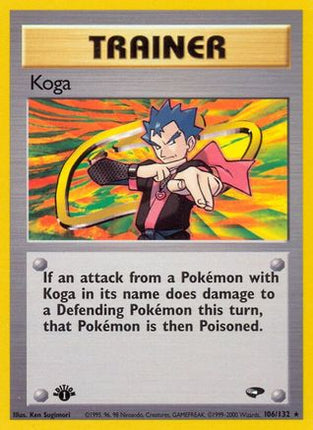 Koga (106) 106/132  - 1st Edition Gym Challenge - Rare