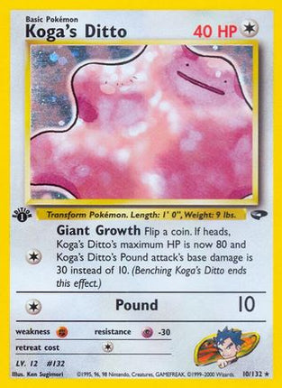 Koga's Ditto 010/132  - Unlimited Holofoil Gym Challenge - Holo Rare
