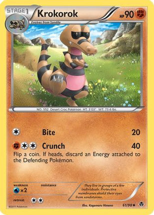 Krokorok/98  Emerging Powers - Uncommon