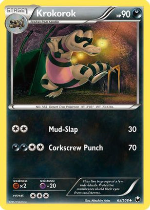 Krokorok/108  Dark Explorers - Uncommon