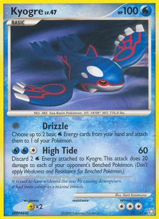 Kyogre/146  Legends Awakened - Rare