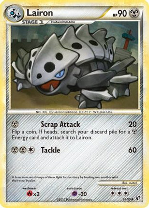 Lairon/90  Undaunted - Uncommon