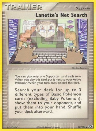 Lanette's Net Search 077  - Reverse Holofoil Emerald - Uncommon