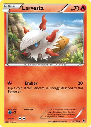 Larvesta (19)/101  Noble Victories - Common
