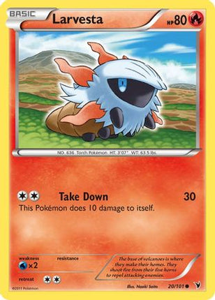 Larvesta (20)/101  Noble Victories - Common
