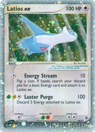 Latios ex 094  - Holofoil Dragon - Ultra Rare