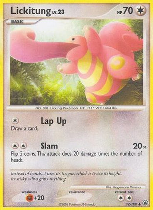 Lickitung/100  Majestic Dawn - Uncommon