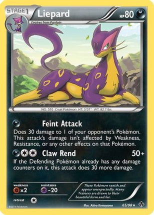 Liepard/98  Emerging Powers - Rare