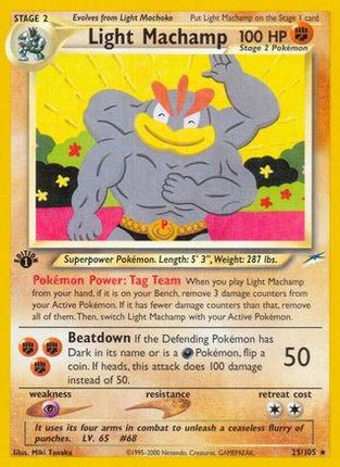 Light Machamp 025/105  - Unlimited Neo Destiny - Rare