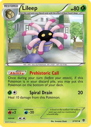 Lileep/101  - Reverse Holofoil Plasma Blast - Uncommon