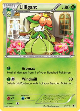 Lilligant 005/101  - Reverse Holofoil Noble Victories - Rare