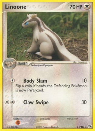 Linoone/106  Emerald - Uncommon